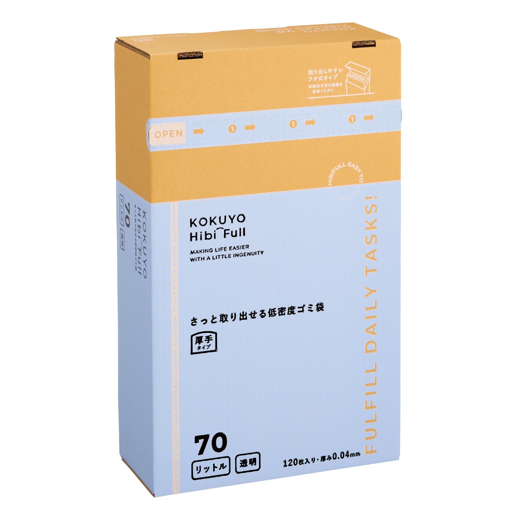 KOKUYO Cleaning Supplies HibiFull Quick Removal Low Density Garbage Bags Thick 70L Transparent 120 Sheets KHF-GL252T
KOKUYO Cleaning Supplies HibiFull Quick Removal Low Density Garbage Bags Thick 70L Transparent 120 Sheets KHF-GL252T
