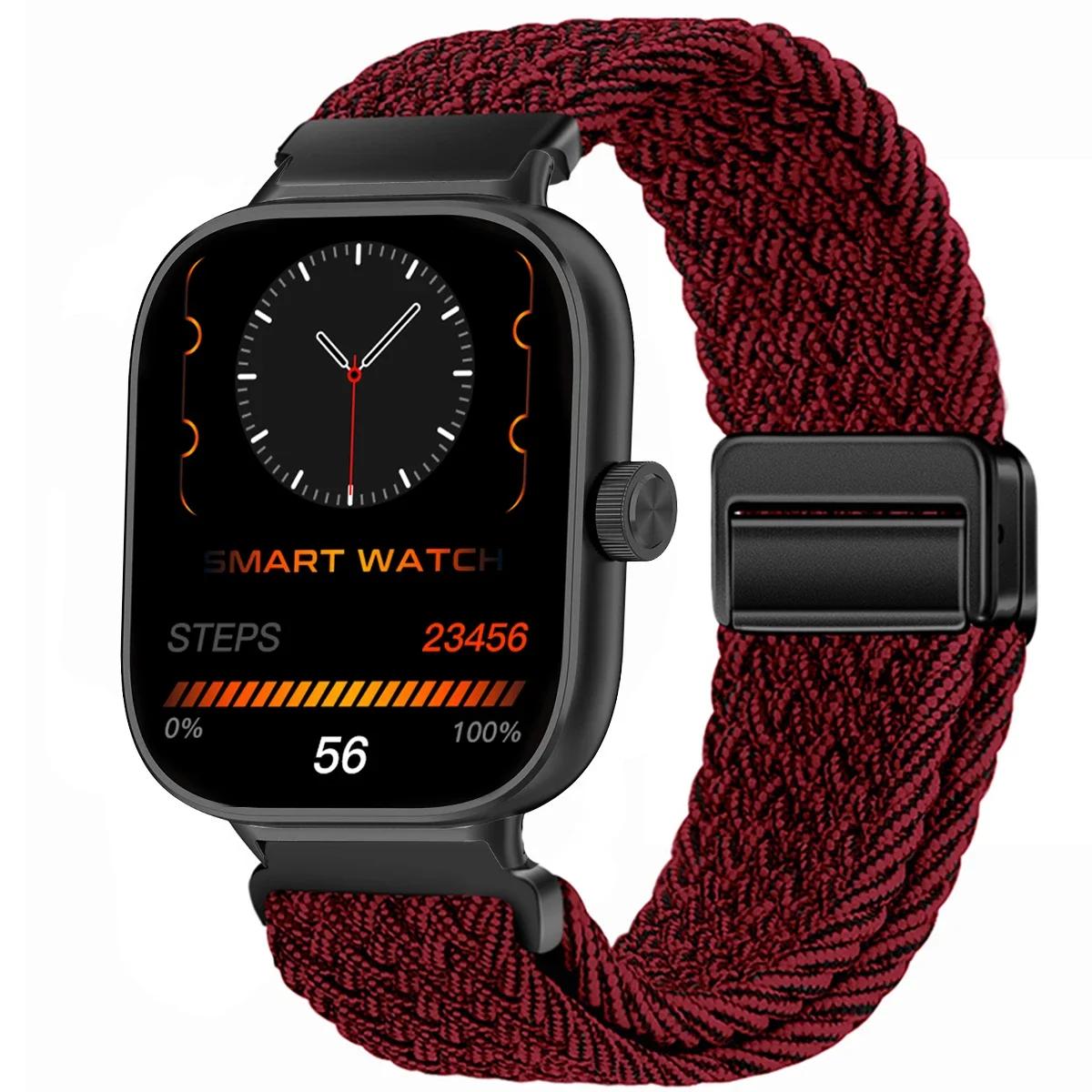 Магнитная петля для Xiaomi Redmi Watch 5 4 Ремешок Регулируемый плетеный спортивный нейлоновый сменный ремешок браслет Miband 8pro 9pro For Redmi watch 4
Магнитная петля для Xiaomi Redmi Watch 5 4 Ремешок Регулируемый плетеный спортивный нейлоновый сменный ремешок браслет Miband 8pro 9pro For Redmi watch 4