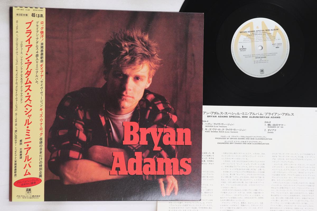LP Пластинка БРАЙАН АДАМС - Специальный Мини-Альбом AMP18053 A&M 1985 Япония Оби Рок Б/У
LP Пластинка БРАЙАН АДАМС - Специальный Мини-Альбом AMP18053 A&M 1985 Япония Оби Рок Б/У