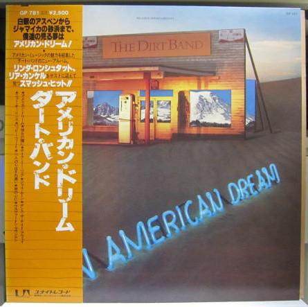 LP Record DIRT BAND An American Dream GP781 UNITED ARTISTS 1979 Japan Rock Used
LP Record DIRT BAND An American Dream GP781 UNITED ARTISTS 1979 Japan Rock Used