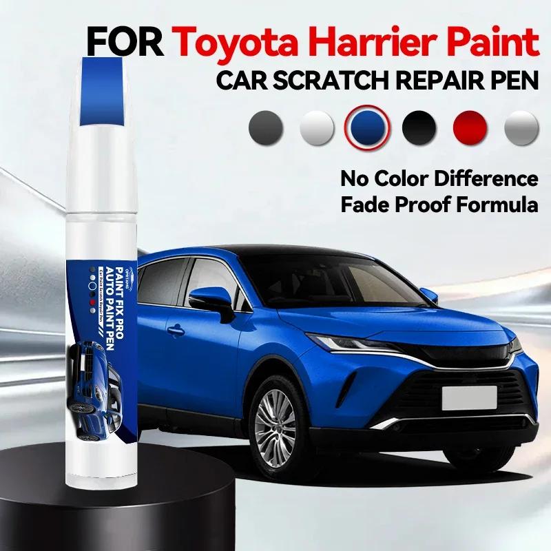 Vehicle for Exclusive Use For Toyota Harrier Paint Touch Up Paint Wheel Repair Kit Wheel Scratch Repair Rim Paint For Car Whee
Vehicle for Exclusive Use For Toyota Harrier Paint Touch Up Paint Wheel Repair Kit Wheel Scratch Repair Rim Paint For Car Whee