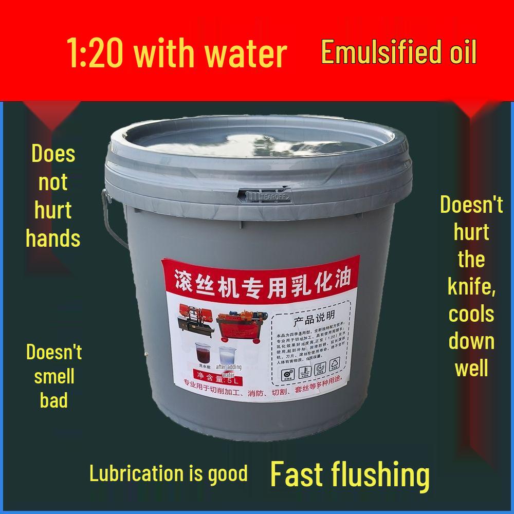 Threading Machine Emulsified & Saponified Oil Fluid - Rust-Preventive Cutting Solution
Threading Machine Emulsified & Saponified Oil Fluid - Rust-Preventive Cutting Solution