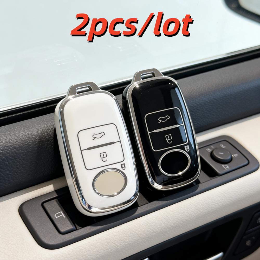 2Pcs Car Key Case Covers For Toyota Perodua Malaysia Remote Key Protector, Only Fit For The Car Key Shown In The Image.
2Pcs Car Key Case Covers For Toyota Perodua Malaysia Remote Key Protector, Only Fit For The Car Key Shown In The Image.