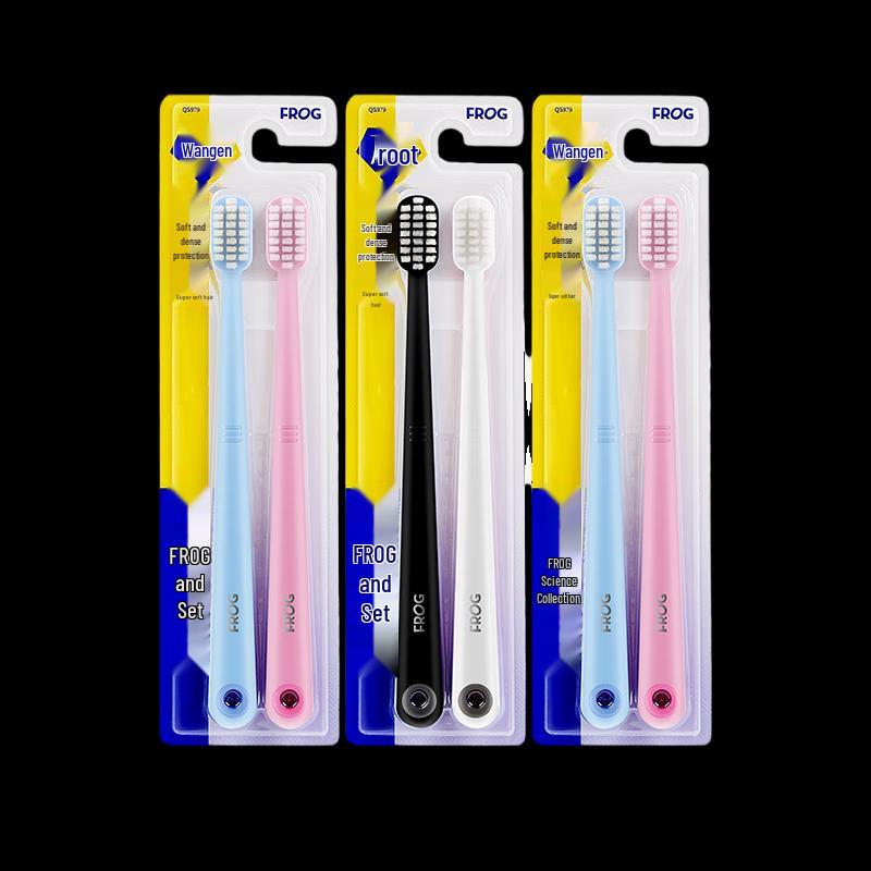 FROG Wide-Head Soft Toothbrush
FROG Wide-Head Soft Toothbrush