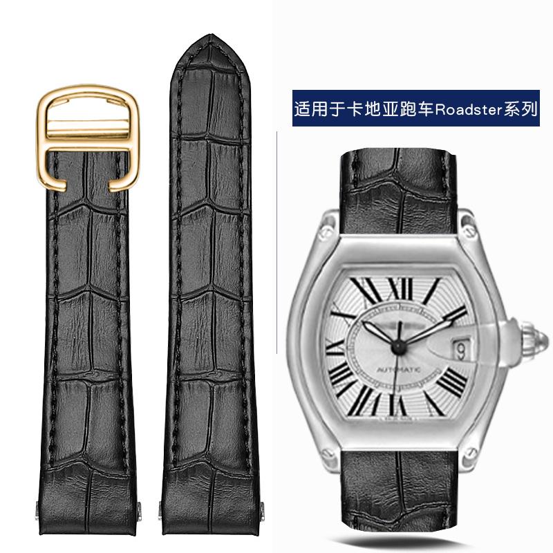 19mm 20mm For Cartier Roadster W6206018 W6206017 Nylon Watchband Men Canvas Quick Metal adapter Cowhide Watch Strap accessories 20mm
19mm 20mm For Cartier Roadster W6206018 W6206017 Nylon Watchband Men Canvas Quick Metal adapter Cowhide Watch Strap accessories 20mm