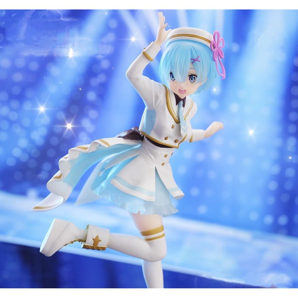 Re:Zero Re:Starting Life in Another World Figure Rem ReZero ESPRESTO-Stage costumes-
Re:Zero Re:Starting Life in Another World Figure Rem ReZero ESPRESTO-Stage costumes-