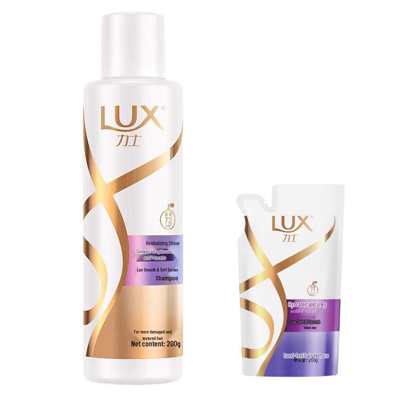 LUX Deep Cleanse & Shine Shampoo Twin Pack
LUX Deep Cleanse & Shine Shampoo Twin Pack