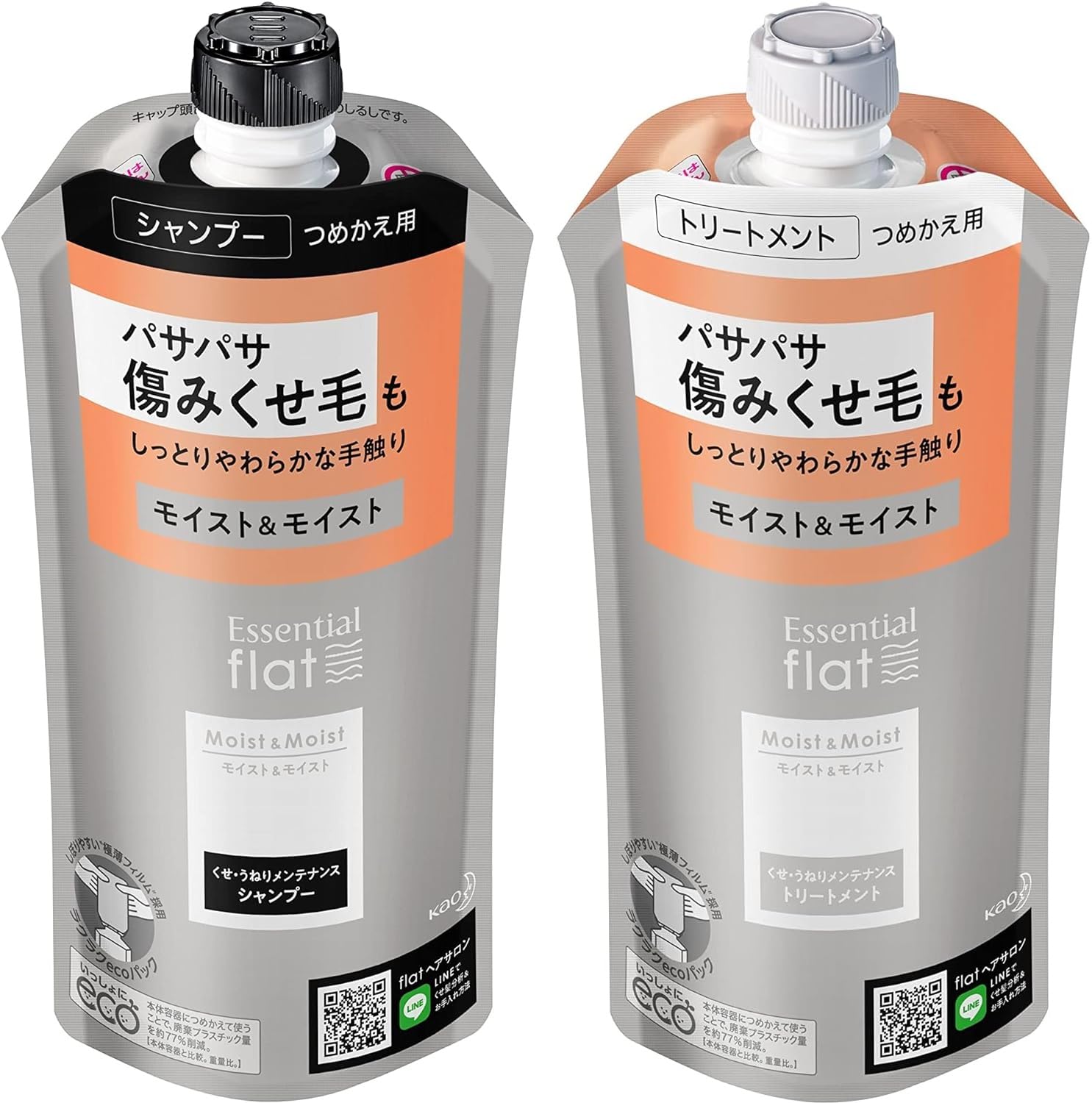 Набор шампуня и кондиционера Flat Essential Flat Moist Moist для волнистых послушных выпрямляющих волос Содержит очищающие ингредиенты для удаления Освежающий цветочный
Набор шампуня и кондиционера Flat Essential Flat Moist Moist для волнистых послушных выпрямляющих волос Содержит очищающие ингредиенты для удаления Освежающий цветочный