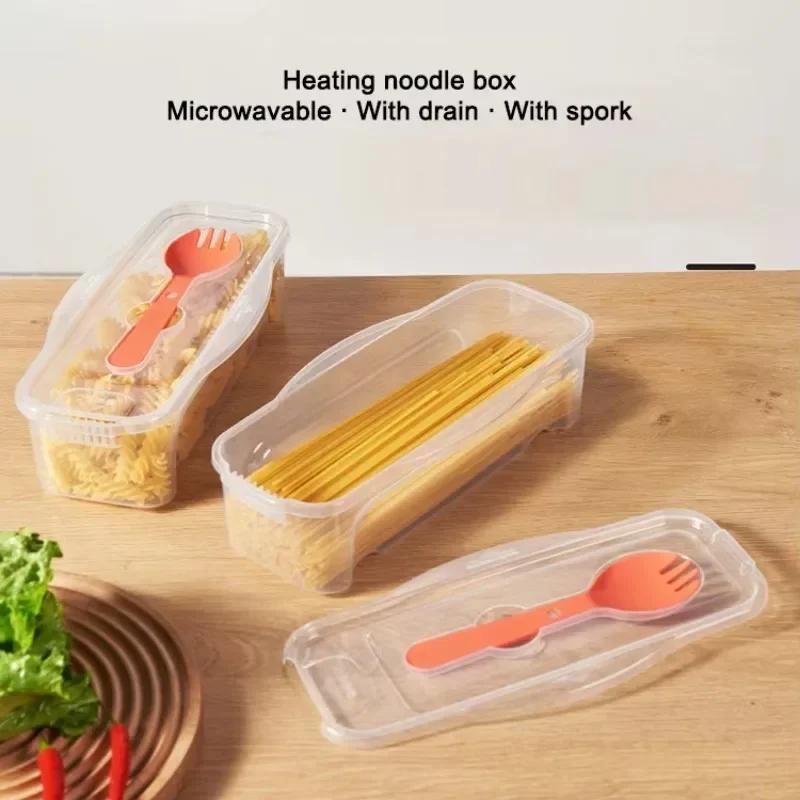 Large Capacity Noodle Cooking Box Microwave Heating with Fork Spoon Pasta Storage Box with Drainer Noodles Cooking Utensils
Large Capacity Noodle Cooking Box Microwave Heating with Fork Spoon Pasta Storage Box with Drainer Noodles Cooking Utensils