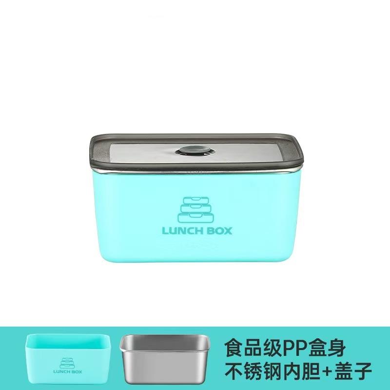 2/4pcs Set Stainless Steel Food Storage Containers with Clip-on Lids, Microwave & Dishwasher Safe Leakproof Lunch Boxes 2Pcs синій
2/4pcs Set Stainless Steel Food Storage Containers with Clip-on Lids, Microwave & Dishwasher Safe Leakproof Lunch Boxes 2Pcs синій