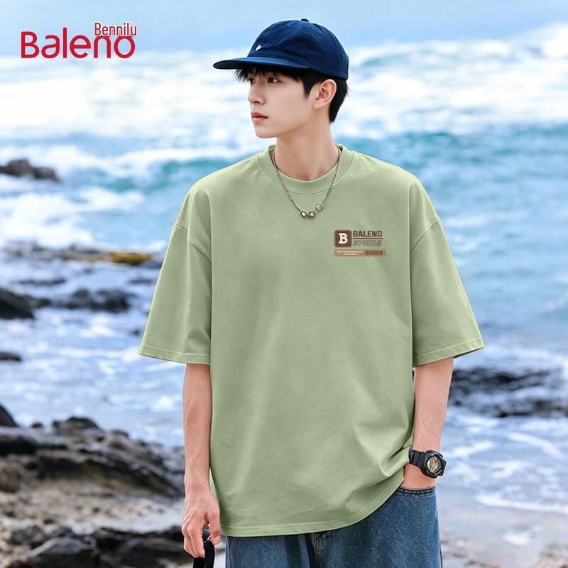 Baleno Men s Pure Cotton Loose Fit Striped Short Sleeve T-Shirt 4XL
Baleno Men s Pure Cotton Loose Fit Striped Short Sleeve T-Shirt 4XL