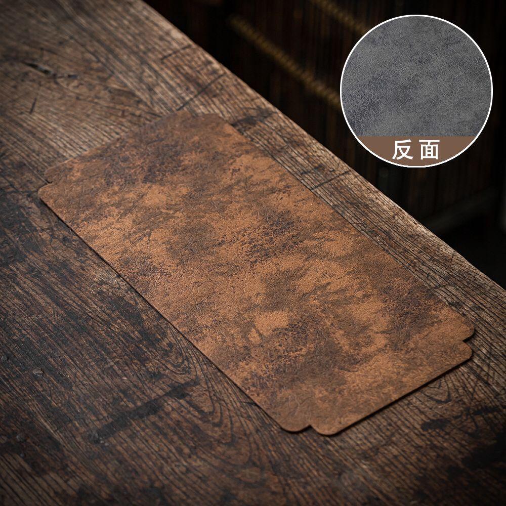 Imitation Leather Chinese Retro Waterproof Small Tea Ceremony Tea Tray Master Mat Point Tea Mat Chinese Dry Pour Napkins
Imitation Leather Chinese Retro Waterproof Small Tea Ceremony Tea Tray Master Mat Point Tea Mat Chinese Dry Pour Napkins