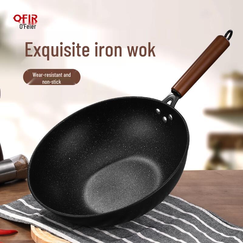 O Fir Maifan Stone Non-Stick Wok
O Fir Maifan Stone Non-Stick Wok