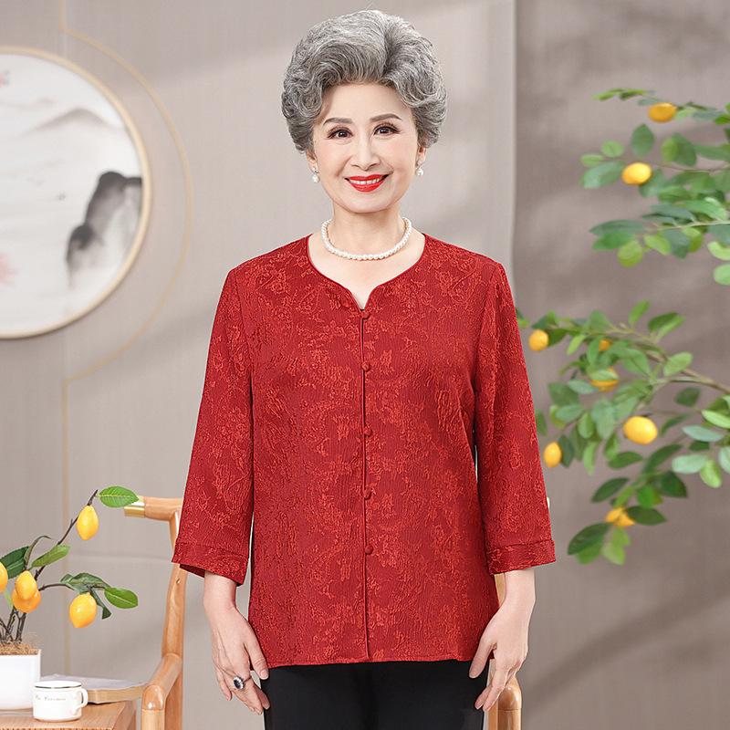 Summer Casual Loose Fit Cardigan Top for Middle-aged & Elderly Women 60s-70s Style 5XL (150-165 jin) червоний
Summer Casual Loose Fit Cardigan Top for Middle-aged & Elderly Women 60s-70s Style 5XL (150-165 jin) червоний