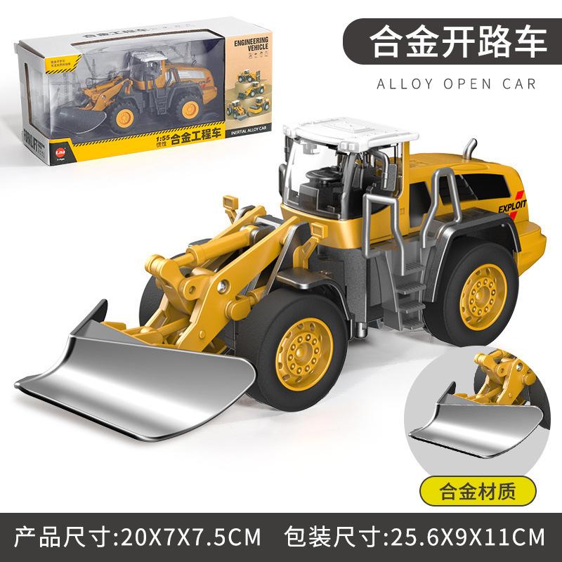 Детский игрушечный дорожный каток, инженерная машина, крупногабаритный литой кран, экскаватор, бульдозер, погрузчик, подарок для мальчика роман серебряный
Детский игрушечный дорожный каток, инженерная машина, крупногабаритный литой кран, экскаватор, бульдозер, погрузчик, подарок для мальчика роман серебряный