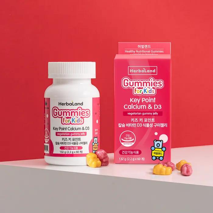 Дитячі Ключовий Момент Кальцій Вітамін D3 Овочеве Желейне Драже 1 пляшка
Дитячі Ключовий Момент Кальцій Вітамін D3 Овочеве Желейне Драже 1 пляшка