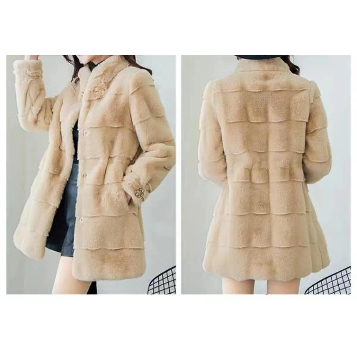 Пальто весна осень модный дизайн тонкий дикий темперамент высококачественный искусственный норковый жакет женский тренд толстый XS бежевый
Пальто весна осень модный дизайн тонкий дикий темперамент высококачественный искусственный норковый жакет женский тренд толстый XS бежевый