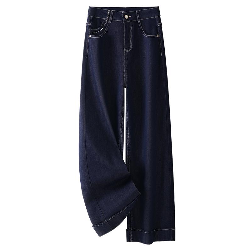 Denim Blue High-Waisted Slimming Wide-Leg Jeans, Floor-Length Straight-Leg Women s 2025 Spring Casual Pants 3X Large
Denim Blue High-Waisted Slimming Wide-Leg Jeans, Floor-Length Straight-Leg Women s 2025 Spring Casual Pants 3X Large