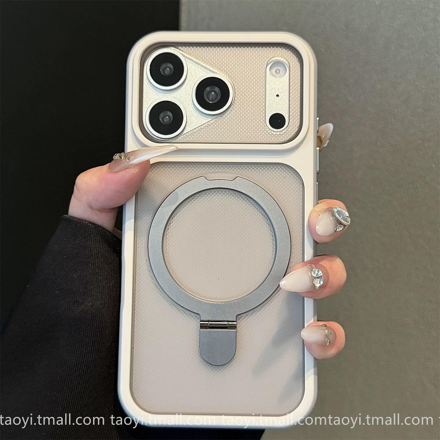Apple iPhone 17 Pro Max Case: Frosted Transparent, Anti-Slip with Magnetic Bracket. Compatible with iPhone 16 17 Pro
Apple iPhone 17 Pro Max Case: Frosted Transparent, Anti-Slip with Magnetic Bracket. Compatible with iPhone 16 17 Pro