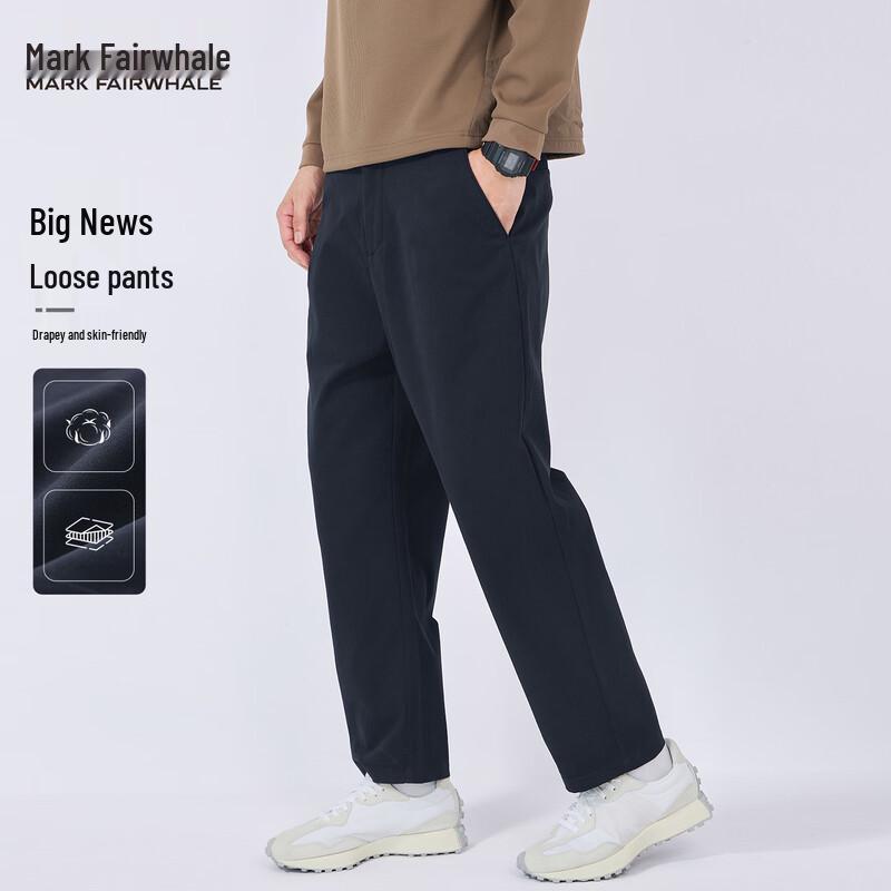 Mark Fairwhale Men s 98% Cotton Stretch Straight Casual Pants 32
Mark Fairwhale Men s 98% Cotton Stretch Straight Casual Pants 32