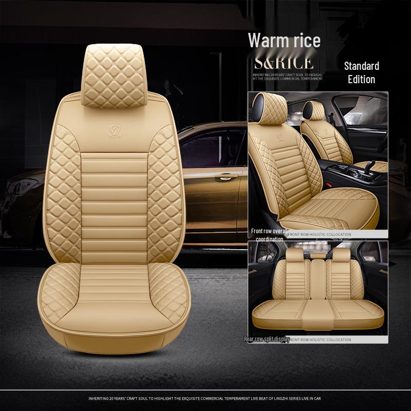 Universal Leather Car Seat Cover - All-Season, One-Piece Design for Compact Cars
Universal Leather Car Seat Cover - All-Season, One-Piece Design for Compact Cars