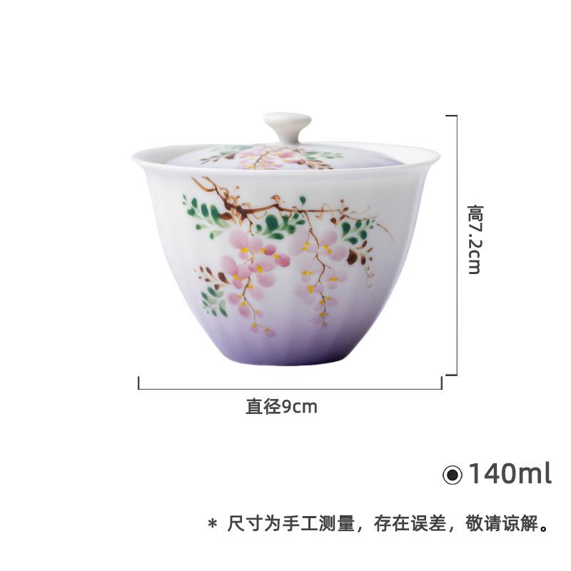 140ml Hand-painted Wisteria Gaiwan Boutique Tea Tureen Tea Bowl With Lid Kit Tea Maker Cover Bowl Tableware Supplies Craft Gift
140ml Hand-painted Wisteria Gaiwan Boutique Tea Tureen Tea Bowl With Lid Kit Tea Maker Cover Bowl Tableware Supplies Craft Gift