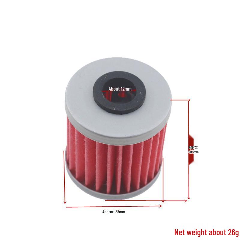 Kawasaki KX250F Off-road Motorcycle Engine Oil Filter Element
Kawasaki KX250F Off-road Motorcycle Engine Oil Filter Element