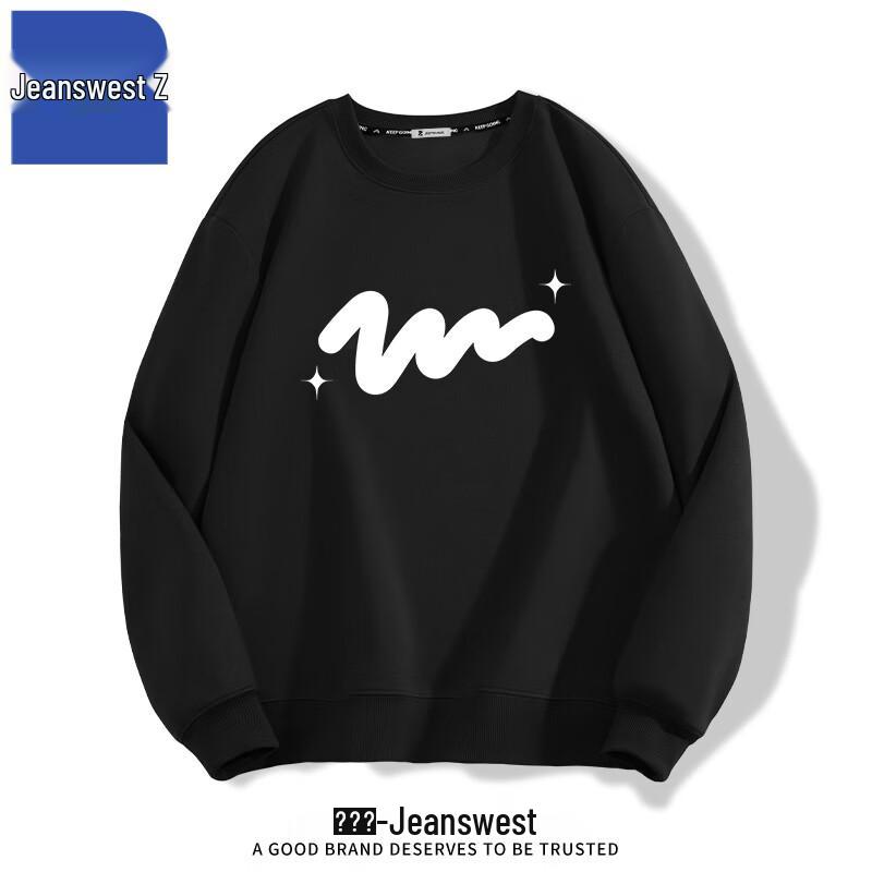 Jeanswest Z Heavyweight Men s Pullover Sweatshirt T1002 4XL
Jeanswest Z Heavyweight Men s Pullover Sweatshirt T1002 4XL
