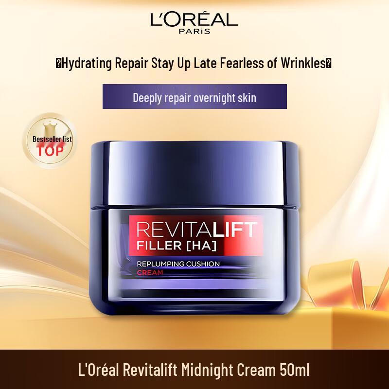 Креми для обличчя L Oréal проти старіння та зволожуючі
Креми для обличчя L Oréal проти старіння та зволожуючі