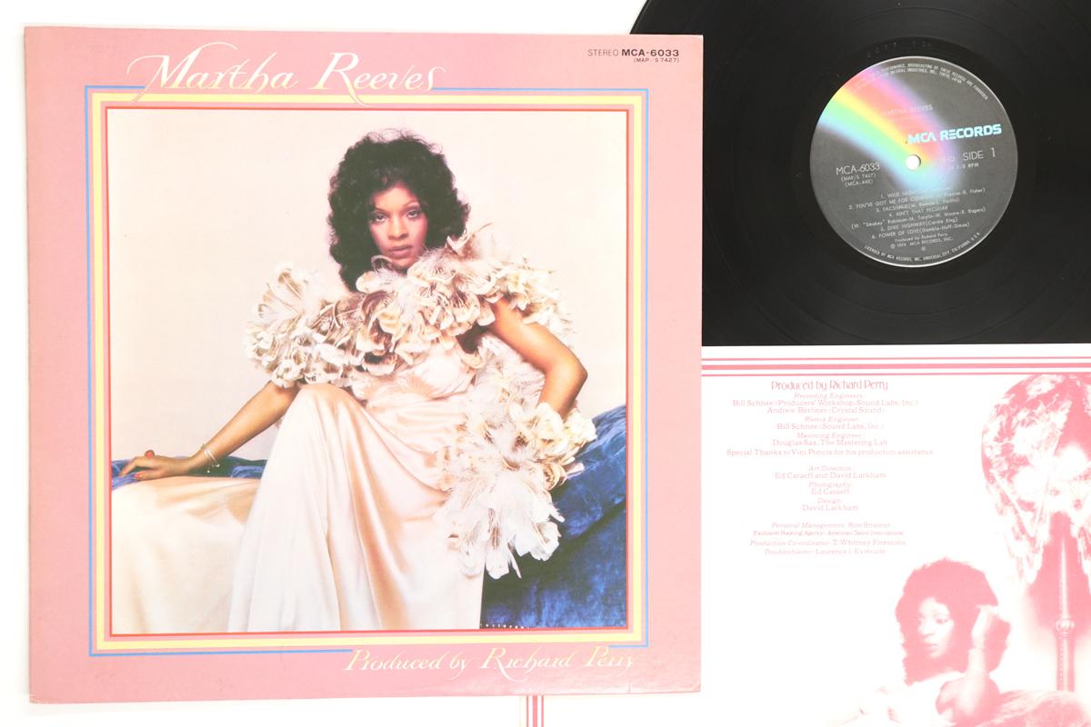 LP Record MARTHA REEVES Martha Reeves MCA6033 MCA 1974 Japan SoulFunk Used
LP Record MARTHA REEVES Martha Reeves MCA6033 MCA 1974 Japan SoulFunk Used