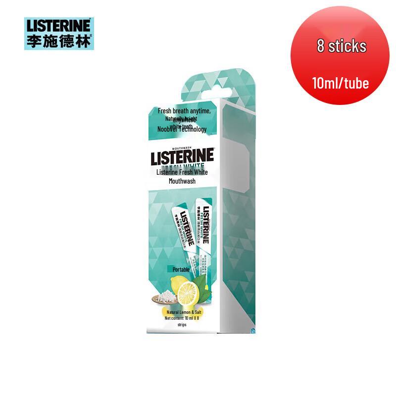Listerine Fresh & White Mouthwash Portable Pack
Listerine Fresh & White Mouthwash Portable Pack