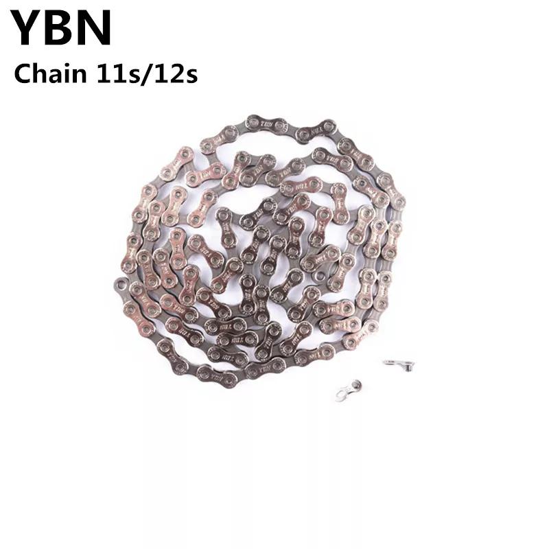Велосипедная цепь YBN 11s 12s 116L 118L X12 120L 126L с недостающим звеном S12 TIG TIC S2 126L для шоссейного велосипеда MTB для Shimano для Sram
Велосипедная цепь YBN 11s 12s 116L 118L X12 120L 126L с недостающим звеном S12 TIG TIC S2 126L для шоссейного велосипеда MTB для Shimano для Sram