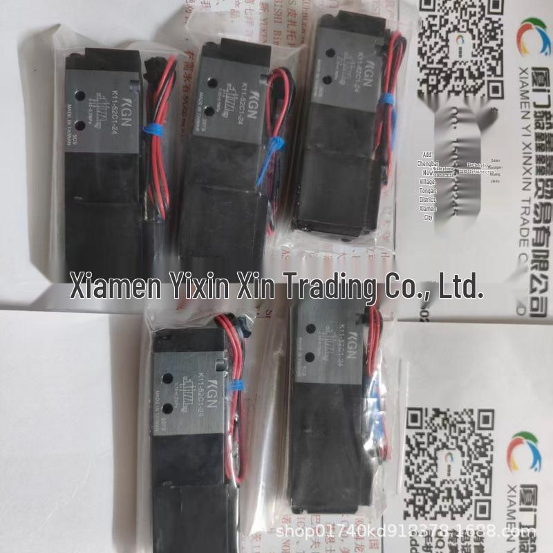 KGN Fitting Models: KBF4U, KBF6U, KBF4U-01, KBF6U-01.
KGN Fitting Models: KBF4U, KBF6U, KBF4U-01, KBF6U-01.