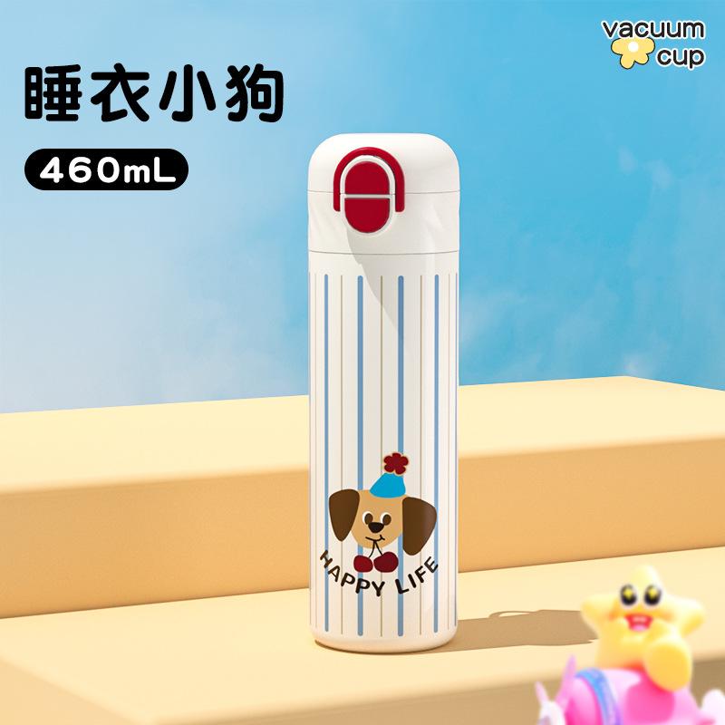 Double drink bouncing straw cup high value male and female students large capacity stainless steel thermal insulation water cup 550ml
Double drink bouncing straw cup high value male and female students large capacity stainless steel thermal insulation water cup 550ml