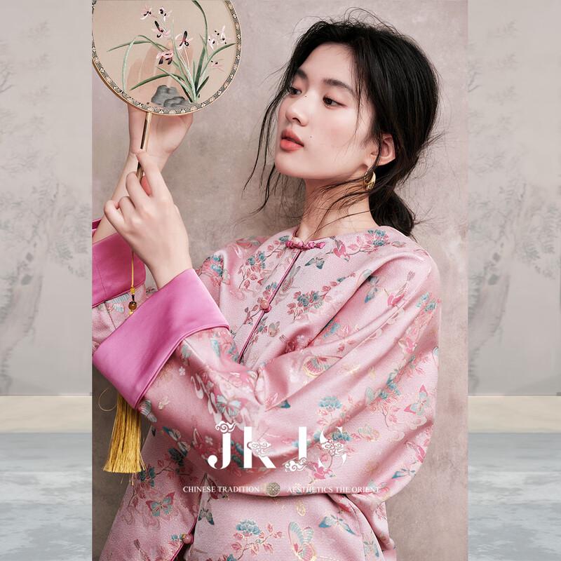 JK&JS Floral Butterfly New Chinese Style Jacquard Short Jacket L
JK&JS Floral Butterfly New Chinese Style Jacquard Short Jacket L