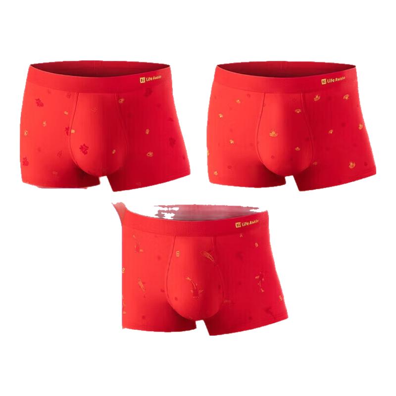 HLA Мужские антибактериальные трусы-боксеры красного цвета, 3 штуки 4XL (Height 190cm / 85-95kg)
HLA Мужские антибактериальные трусы-боксеры красного цвета, 3 штуки 4XL (Height 190cm / 85-95kg)