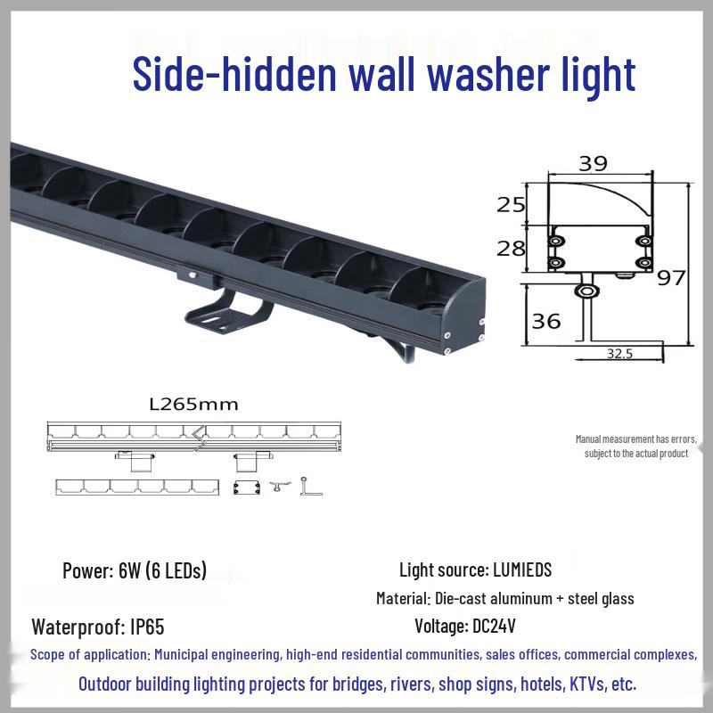 LED Outdoor Waterproof Wall Washer Light
LED Outdoor Waterproof Wall Washer Light