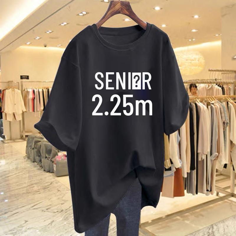 Colorful Letter Print Casual Loose T-Shirt - Women s Spring/Summer Short-Sleeve Top XL
Colorful Letter Print Casual Loose T-Shirt - Women s Spring/Summer Short-Sleeve Top XL