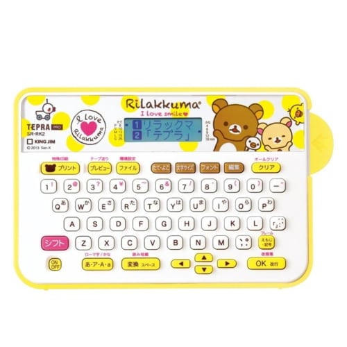 King Jim Label Writer Tepla PRO Rilakkuma SR-RK2 (Compatible label width: 4-18mm width)
King Jim Label Writer Tepla PRO Rilakkuma SR-RK2 (Compatible label width: 4-18mm width)
