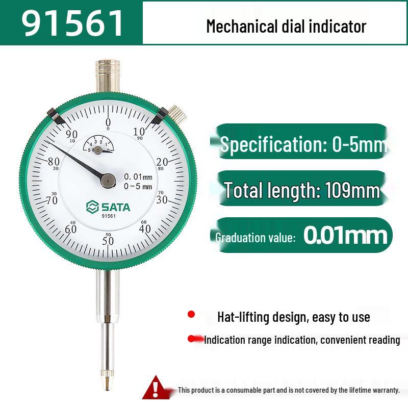Sata Mechanical Lever IP54 Quantity Percent Indicator Calibrator (Models: 91561-91565)
Sata Mechanical Lever IP54 Quantity Percent Indicator Calibrator (Models: 91561-91565)