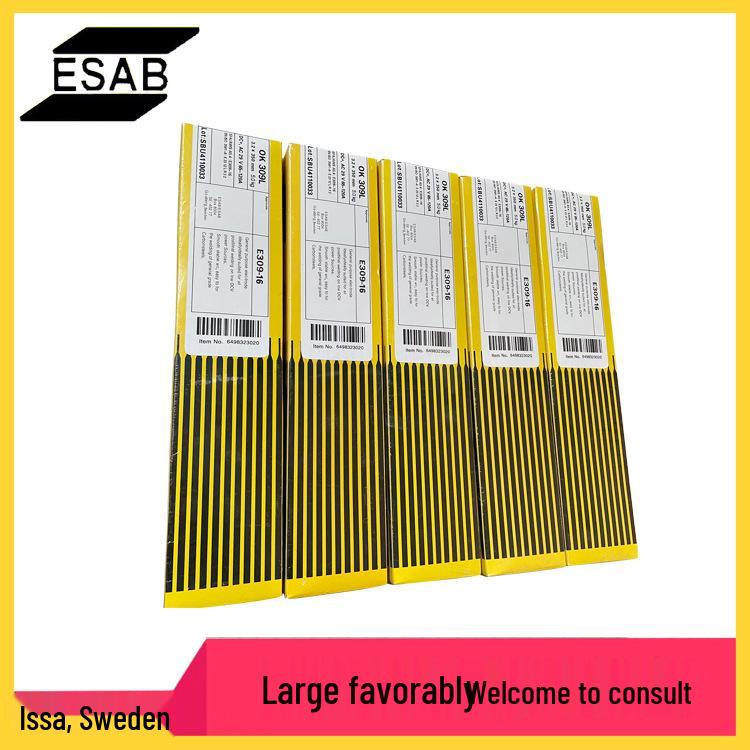 Зварювальний електрод для низьколегованої вуглецевої сталі Esab OK 55.00 E7018-1H4 R/E4918-1-H4 Carbon Steel Electrode 4.0mm
Зварювальний електрод для низьколегованої вуглецевої сталі Esab OK 55.00 E7018-1H4 R/E4918-1-H4 Carbon Steel Electrode 4.0mm