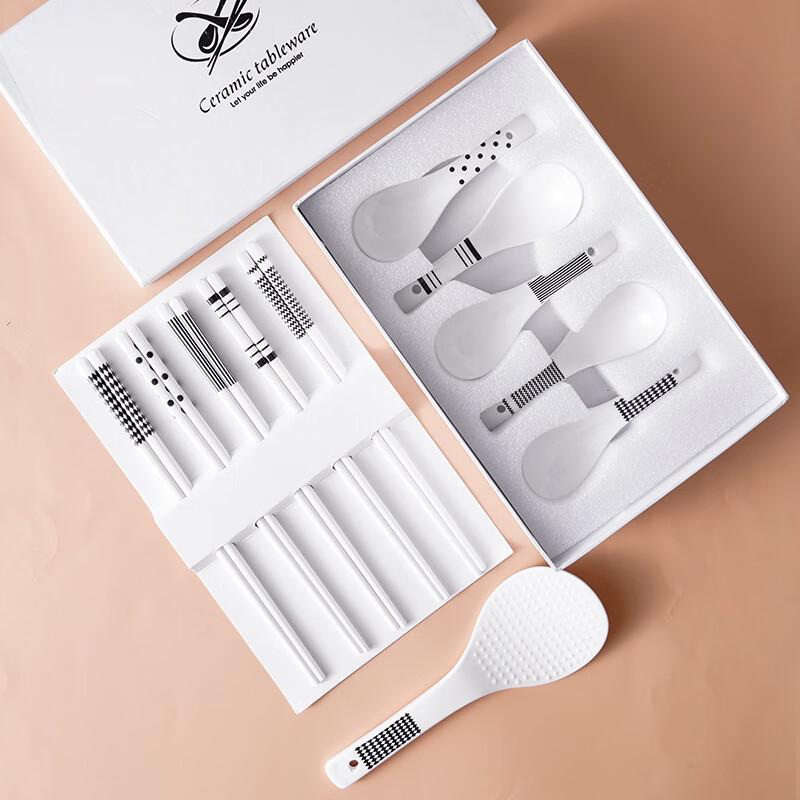 ZhiShi Hepburn Style Ceramic Long-Handled Spoons Gift Set
ZhiShi Hepburn Style Ceramic Long-Handled Spoons Gift Set