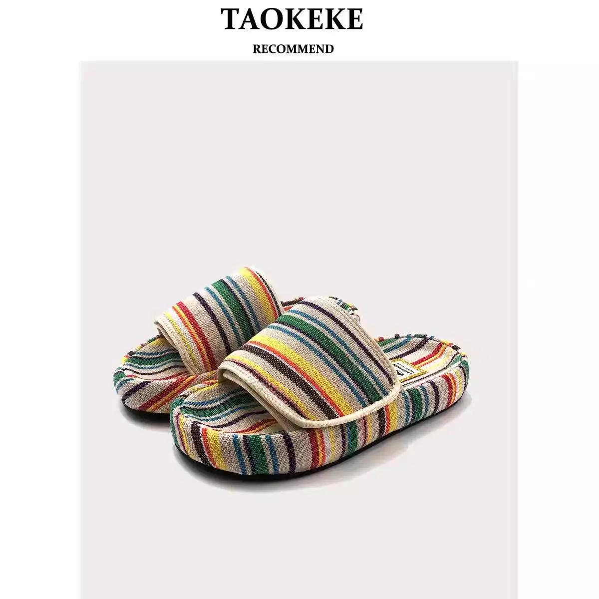 Модные женские радужные парусиновые тапочки, новые модные четырехсезонные туфли на толстой подошве, мягкие туфли на плоской подошве, для дома и улицы, нескользящие повседневные туфли 38 зелёный
Модные женские радужные парусиновые тапочки, новые модные четырехсезонные туфли на толстой подошве, мягкие туфли на плоской подошве, для дома и улицы, нескользящие повседневные туфли 38 зелёный