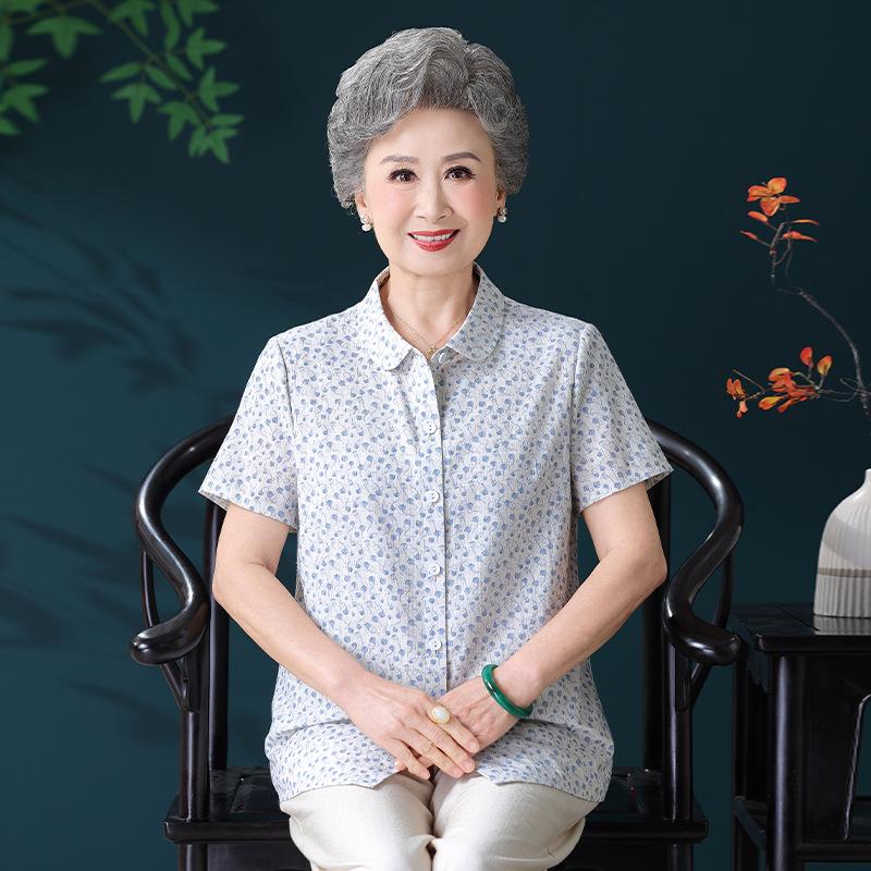 Summer Cotton Top for Middle-aged & Elderly Women - Short-Sleeve, Loose-Fit Grandma Shirt 3XL (Recommended for 120-135 jin) синий
Summer Cotton Top for Middle-aged & Elderly Women - Short-Sleeve, Loose-Fit Grandma Shirt 3XL (Recommended for 120-135 jin) синий