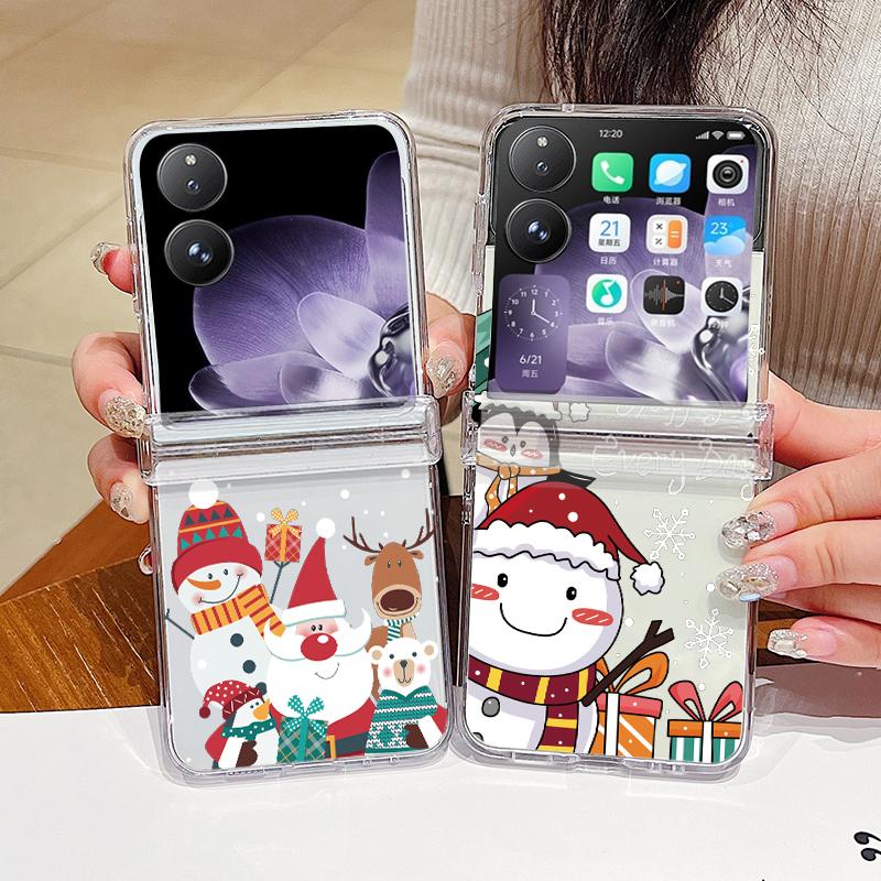 For Xiaomi Mix Flip Christmas Elk Snowman Pattern Shockproof 3PCS Flip Folding Clear Pc Hard Phone Case Cover Xiaomi Mix Flip
For Xiaomi Mix Flip Christmas Elk Snowman Pattern Shockproof 3PCS Flip Folding Clear Pc Hard Phone Case Cover Xiaomi Mix Flip