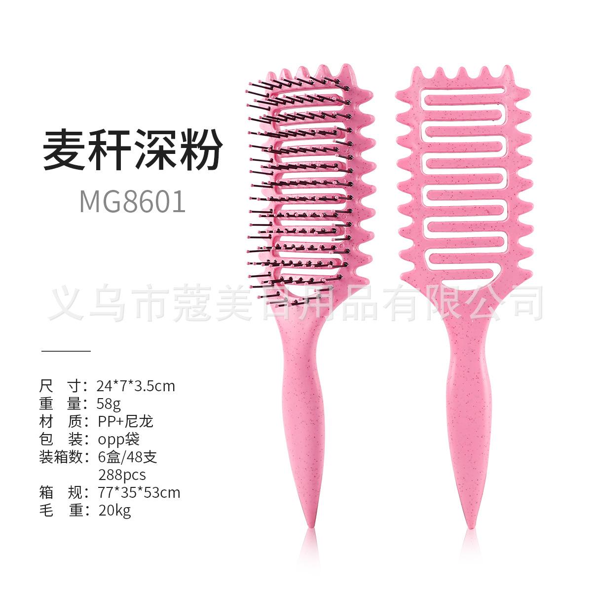 3 in 1 Curl Define Styling Brush Hollow Out Detangling Hair Brush Tangled Hair Comb Shaping Defining Curls Barber Styling Tools Opp bag
3 in 1 Curl Define Styling Brush Hollow Out Detangling Hair Brush Tangled Hair Comb Shaping Defining Curls Barber Styling Tools Opp bag