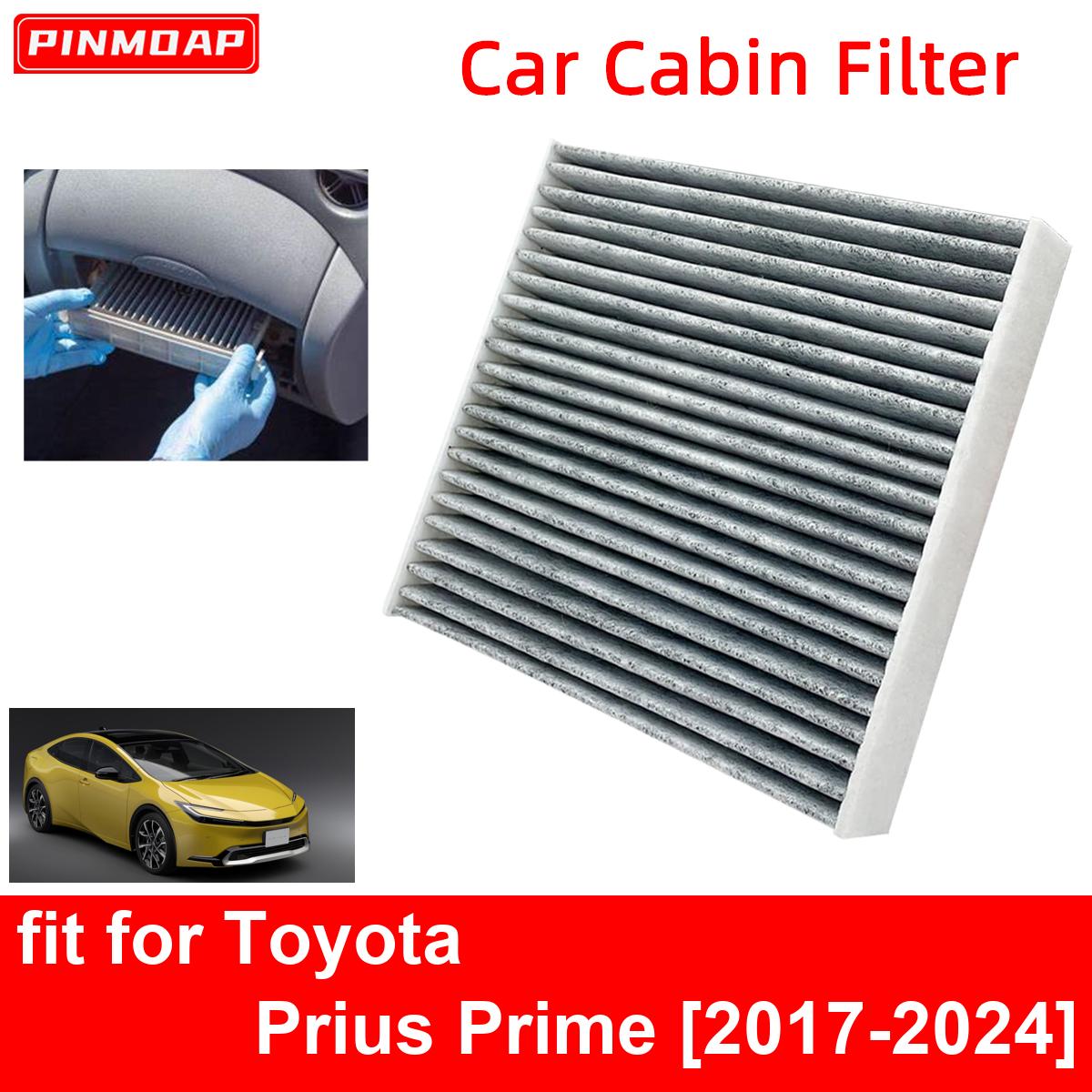 CF12157 Фильтр салонный автомобильный для Toyota Prius Prime 2017-2024 Авто Фильтры Углеродное волокно
CF12157 Фильтр салонный автомобильный для Toyota Prius Prime 2017-2024 Авто Фильтры Углеродное волокно