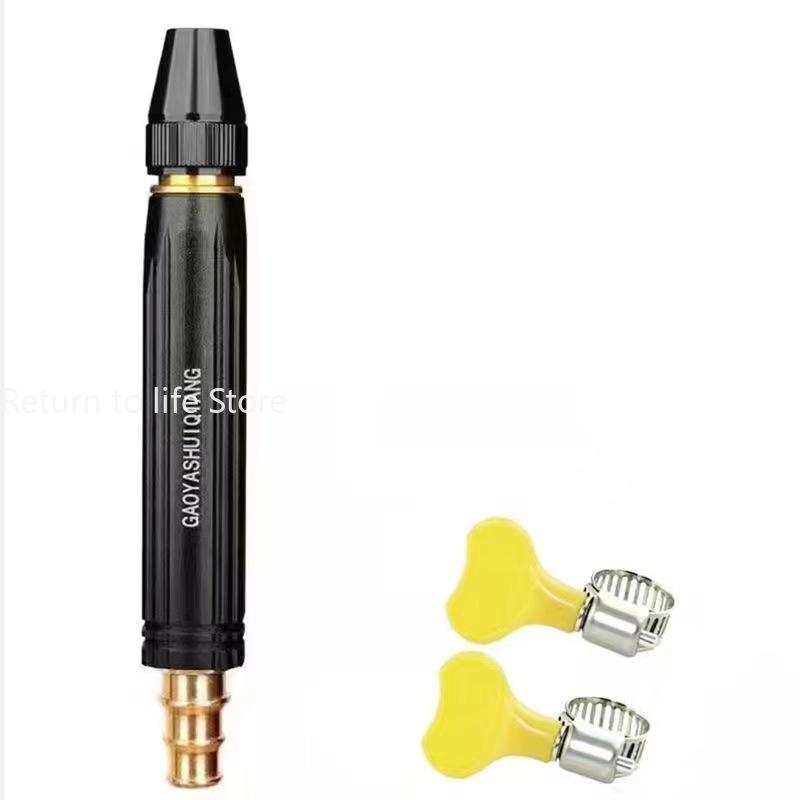 Black High Pressure Water Gun for Car Wash Garden with Copper Plated Nipple Nozzle Plastic Spray Head
Black High Pressure Water Gun for Car Wash Garden with Copper Plated Nipple Nozzle Plastic Spray Head
