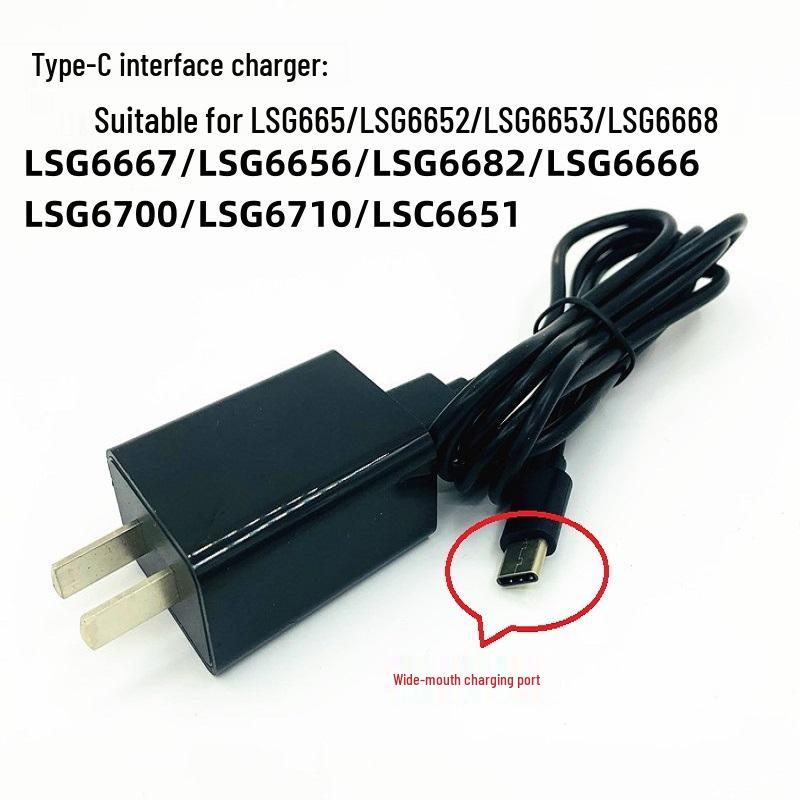 Lithium Battery Charger for Leica Level Models 686SPD, 640SLD, 6656, 6652, 6668
Lithium Battery Charger for Leica Level Models 686SPD, 640SLD, 6656, 6652, 6668