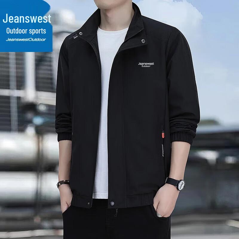 Jeanswest Men s Outdoor Sports Stand-Collar Jacket 2XL
Jeanswest Men s Outdoor Sports Stand-Collar Jacket 2XL